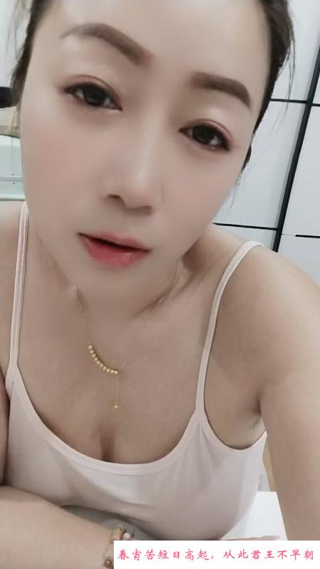 新街口小芳 第2张