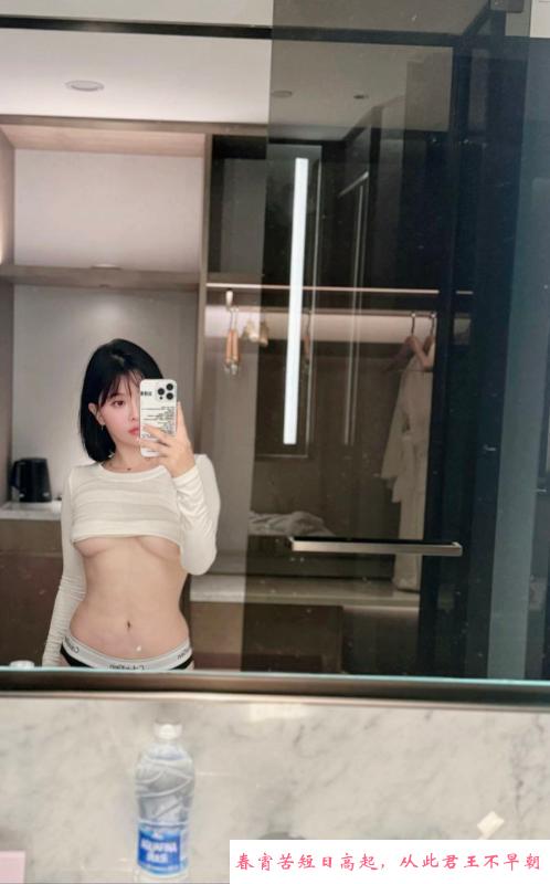 人美活好曦瑶老师 第2张