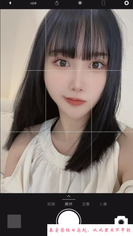 常州小骚妇 第2张
