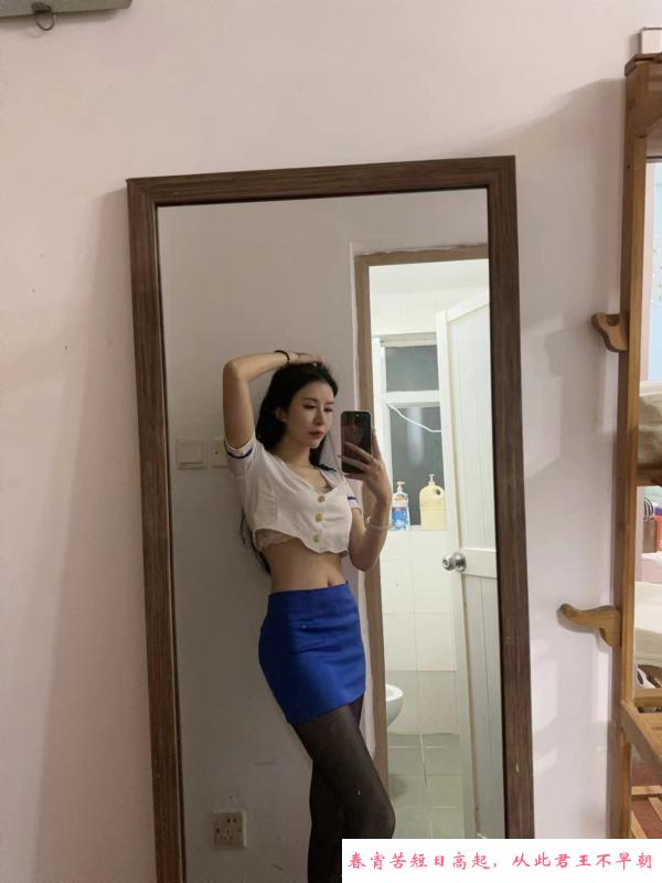 福田小腰精希尔 第1张