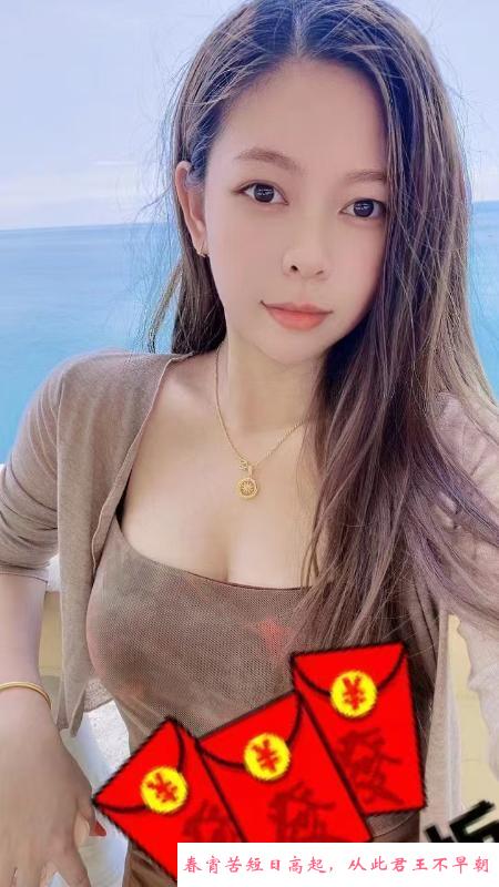 大胸S型身材小艾 第1张