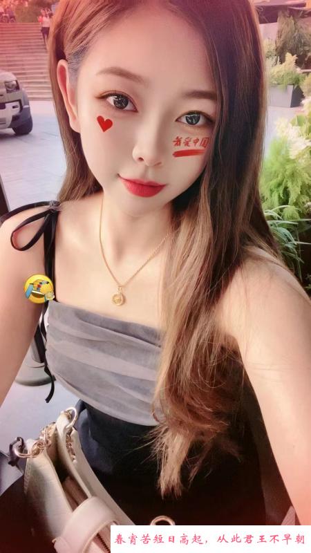 大胸S型身材小艾 第2张
