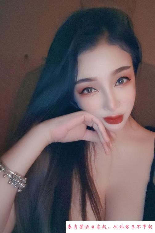 魅惑大胸小姨子 第3张
