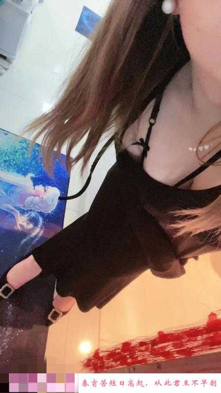 合肥少妇 第1张