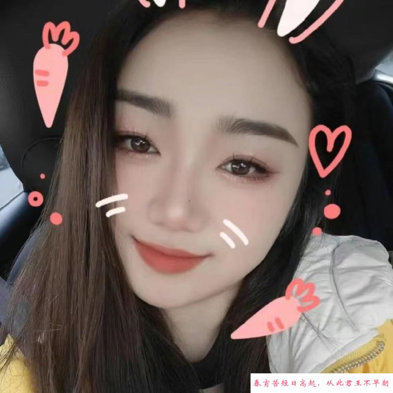 洪楼爱神丰满妹子 第1张
