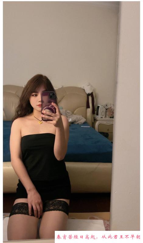 汤圆小姐姐 第1张