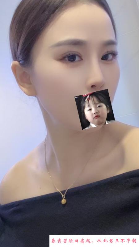 临平喷水妹妹水娃 第3张