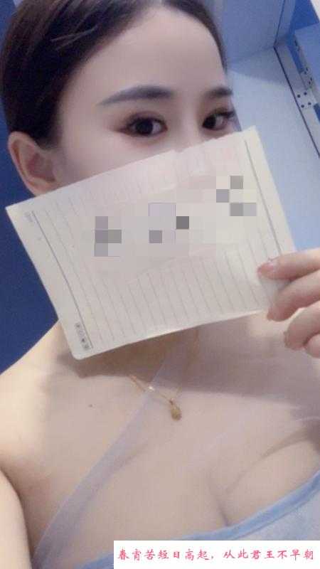 临平喷水妹妹水娃 第4张