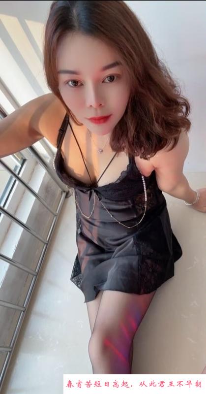 很骚很有味道 第1张