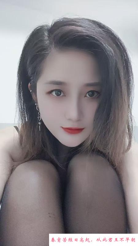宝通寺御姐安怡 第2张