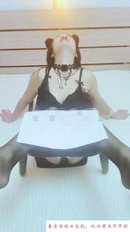 身材火辣女慕 第2张