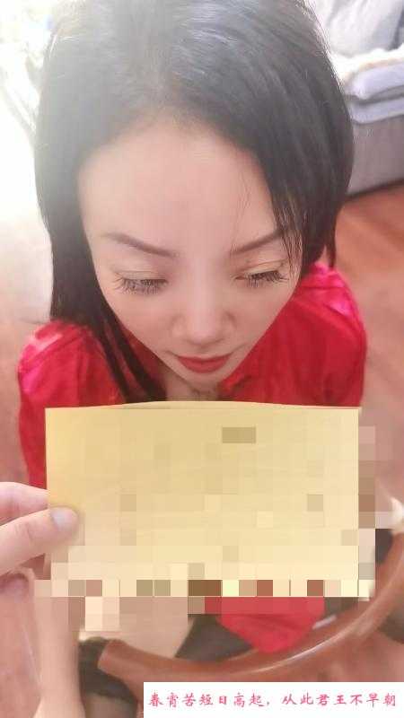 身材火辣女慕 第3张
