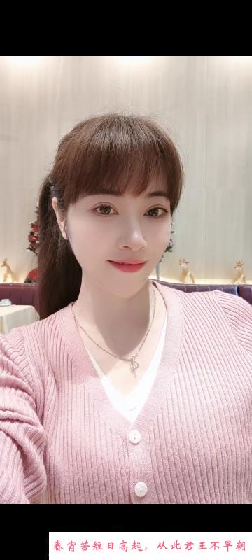 罗湖服务系小姐姐 第2张