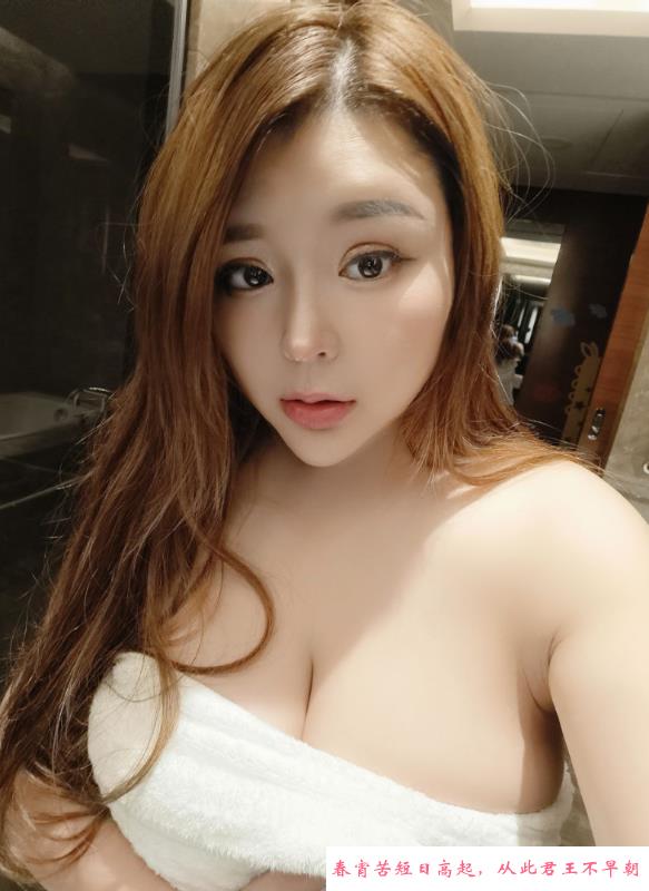 活好性价比大胸妹 第3张