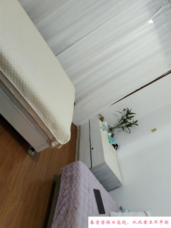桂林路站大胸姐姐 第4张