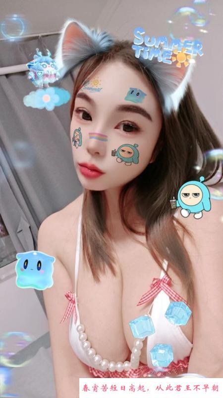 北三环紧B西西 第1张
