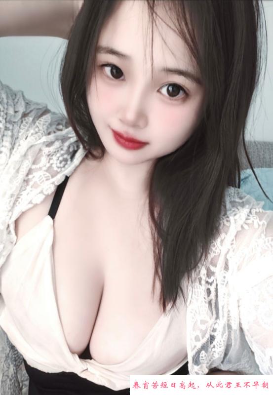 爆乳水磨川妹珑珑 第2张