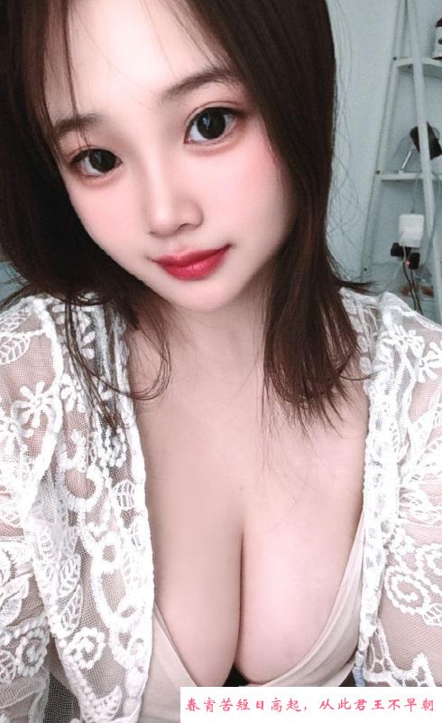 爆乳水磨川妹珑珑 第4张