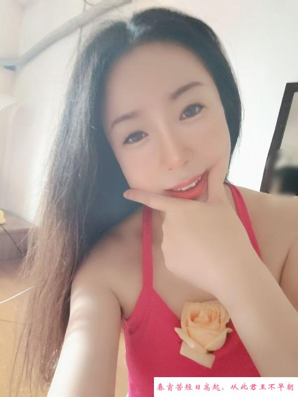 舒爽桃桃姐 第1张