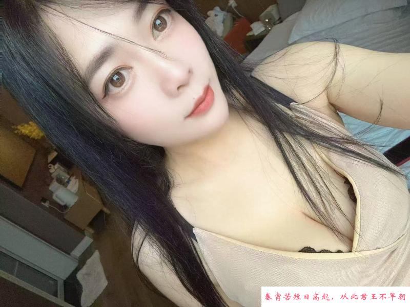 优雅暖暖 第2张