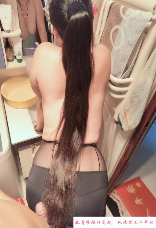 服务系美女 第2张
