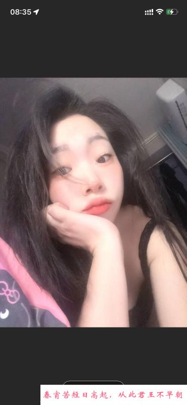 华阳柒娘无限火力 第1张