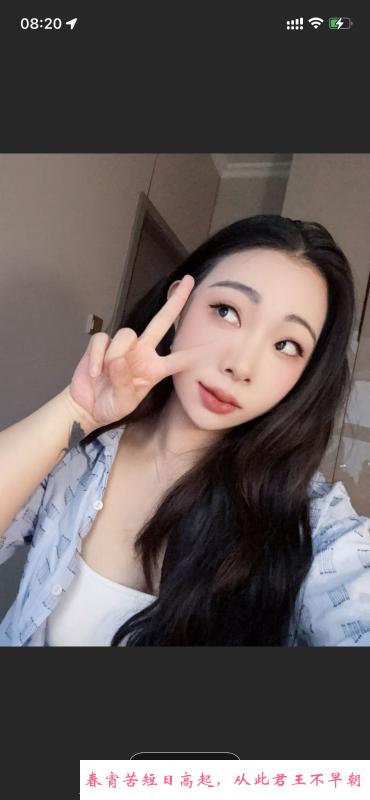 华阳柒娘无限火力 第2张