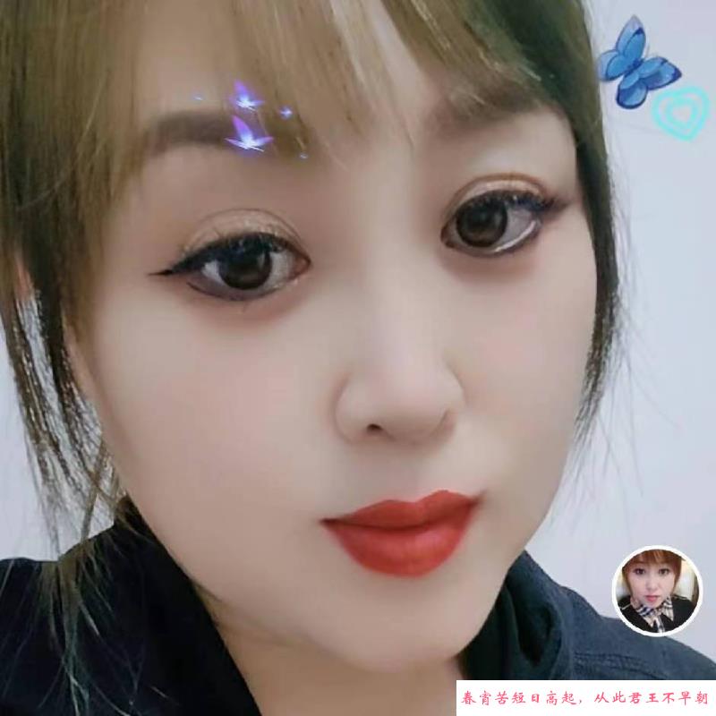 杭州道兼职丰满少妇 第1张