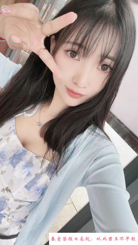 天河玥玥 第1张