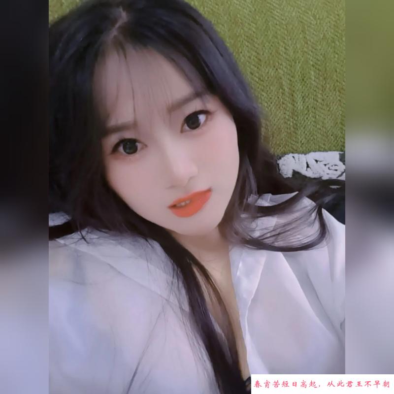 岳麓区丫丫 第1张
