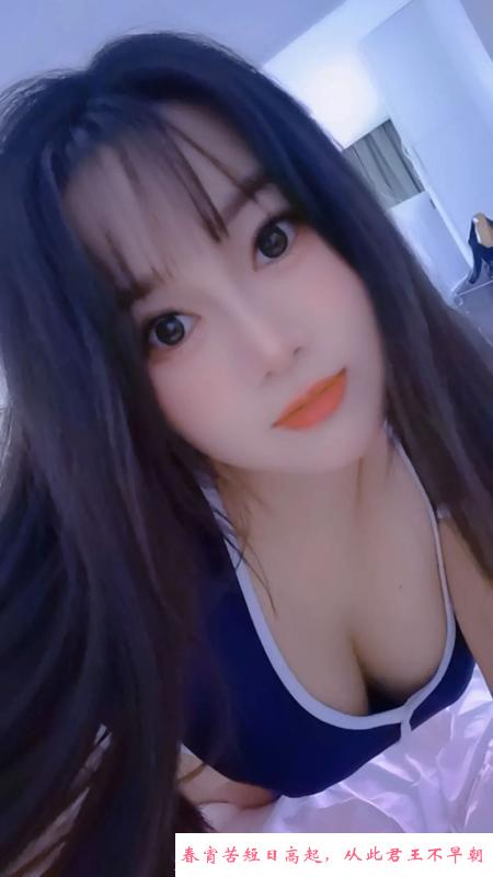 岳麓区丫丫 第3张
