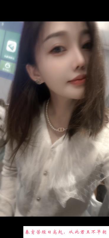美女奶茶 第4张