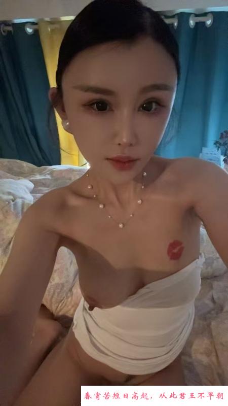 成华苗条纹身骚女 第1张