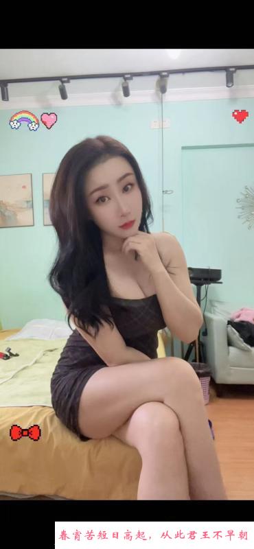 肤白御姐枣枣 第2张
