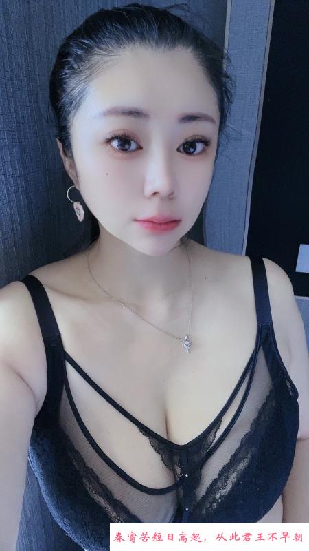 天河舌吻金莲 第1张