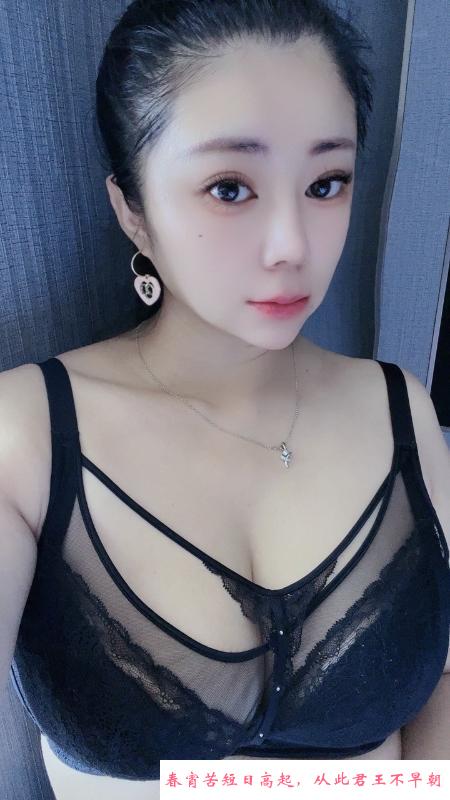 天河舌吻金莲 第2张