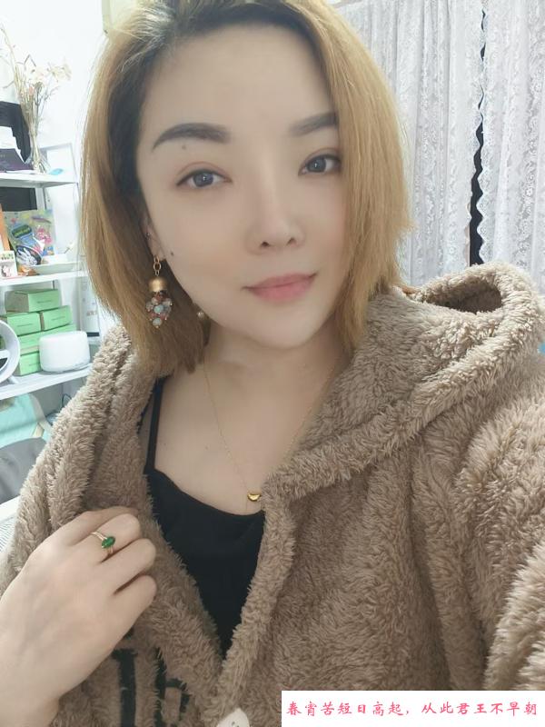 气质三通小姐姐 第1张
