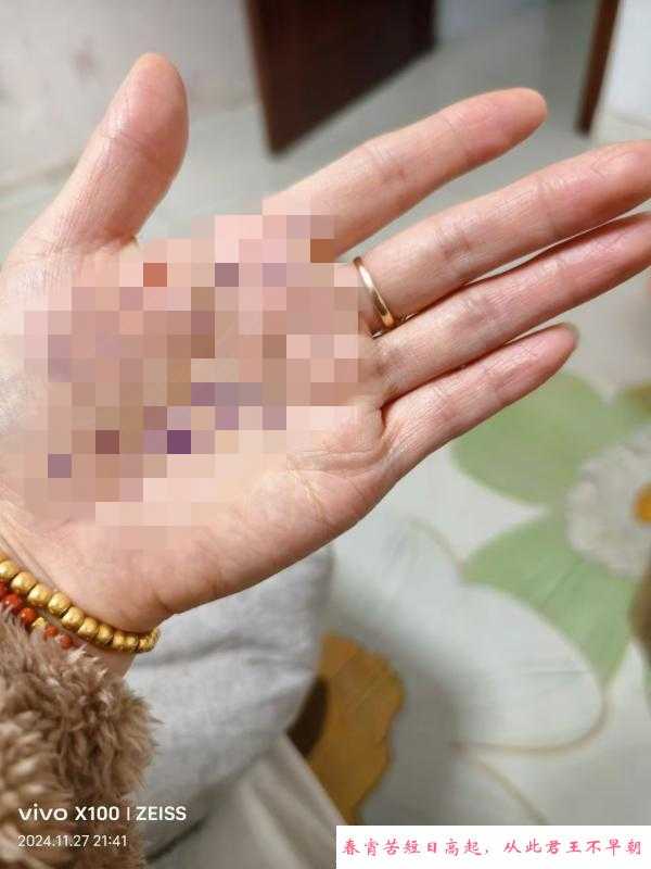 气质三通小姐姐 第2张