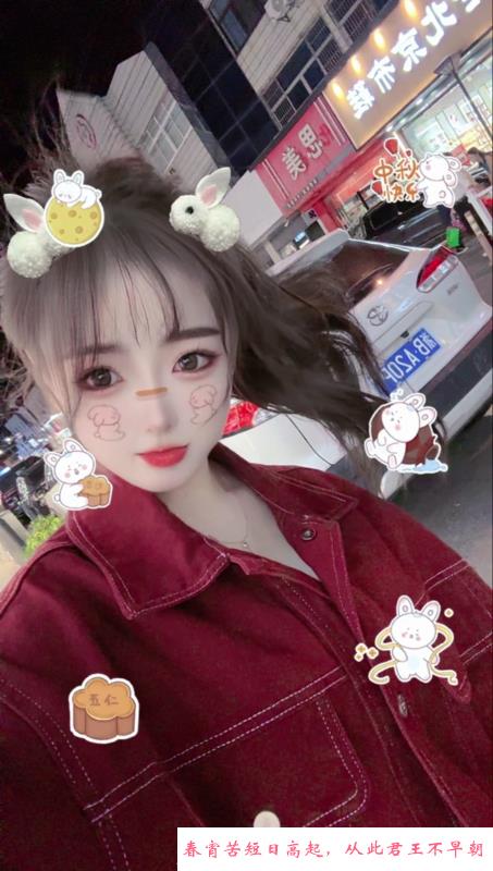 鞋店兼职小姐姐 第2张