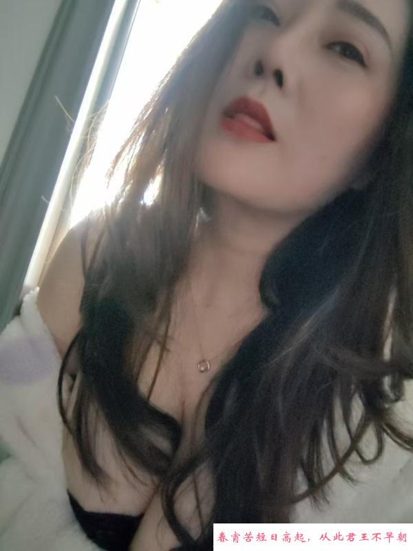风骚熟女 第2张