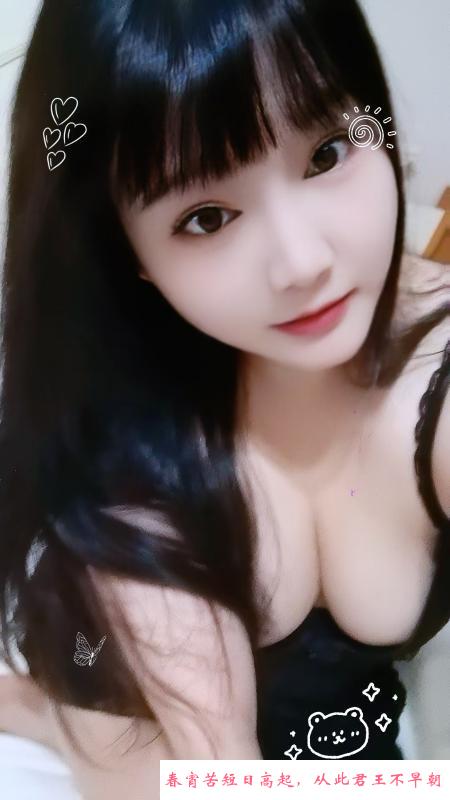 蜀山区雪儿 第3张