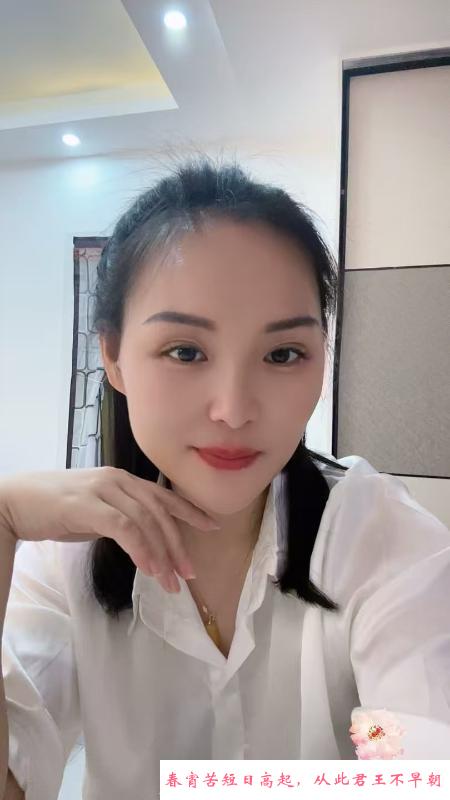 偶然的机会体验偶然 第2张