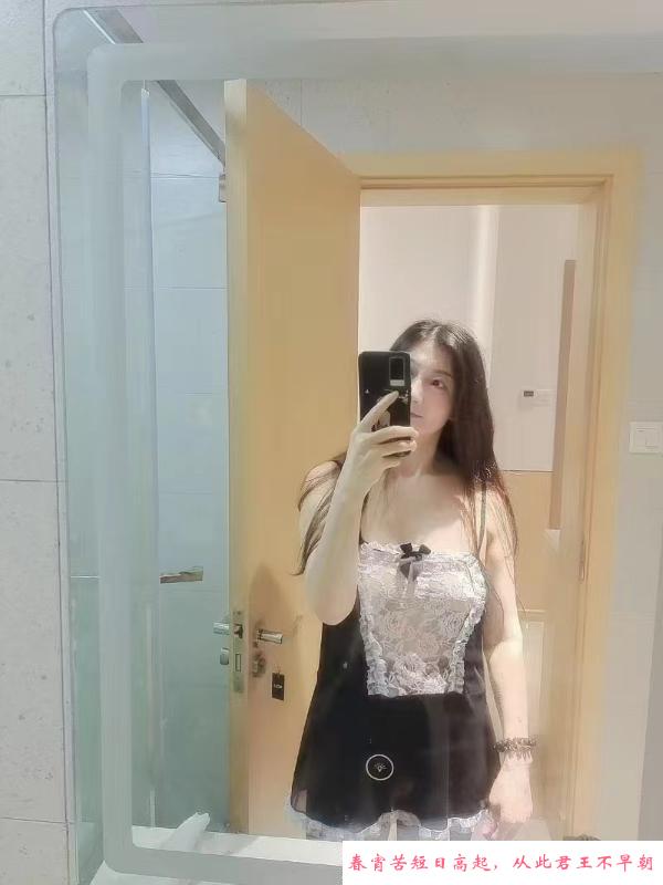 黄埔熟女气质姐姐 第2张