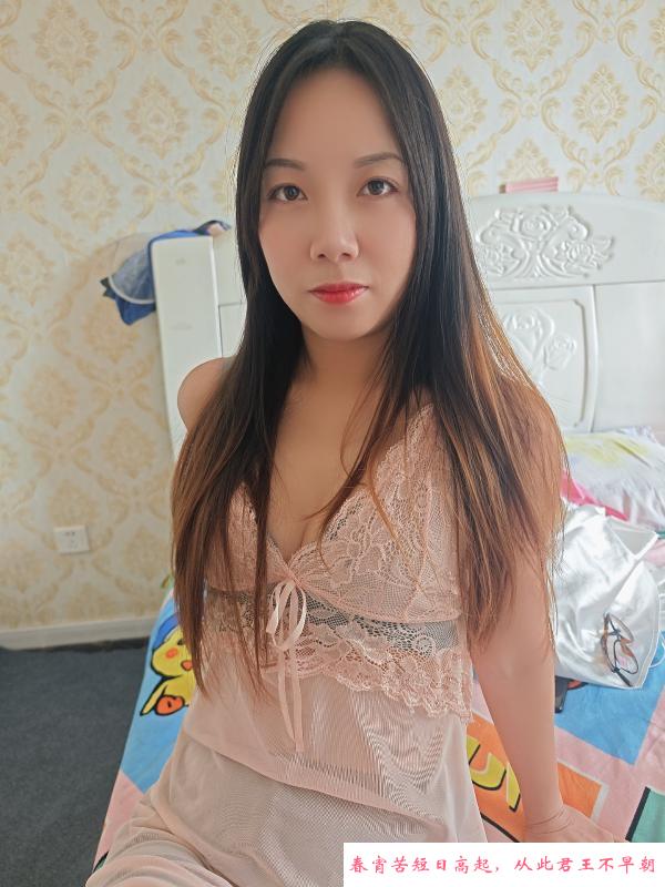 吴中刚来的眼镜妹妹 第2张