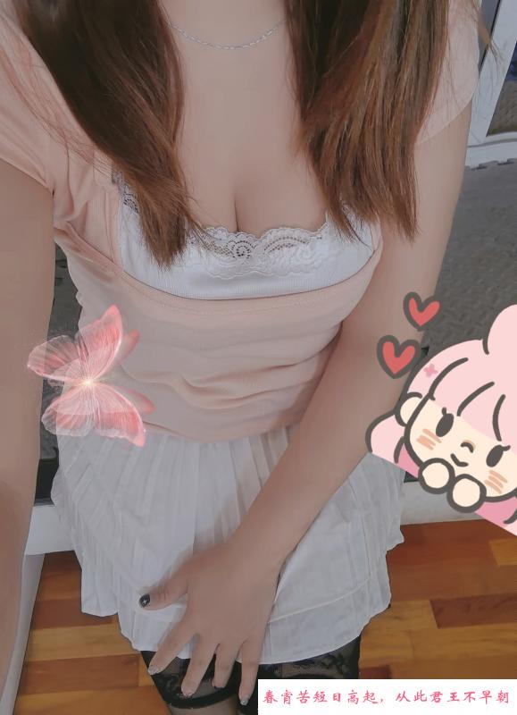 昆明菀式服务安然 第2张