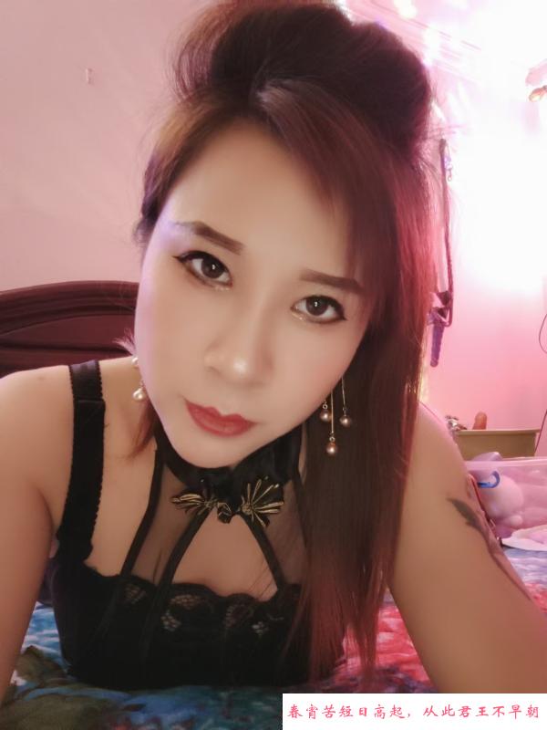 徐汇熟女可以特服 第4张