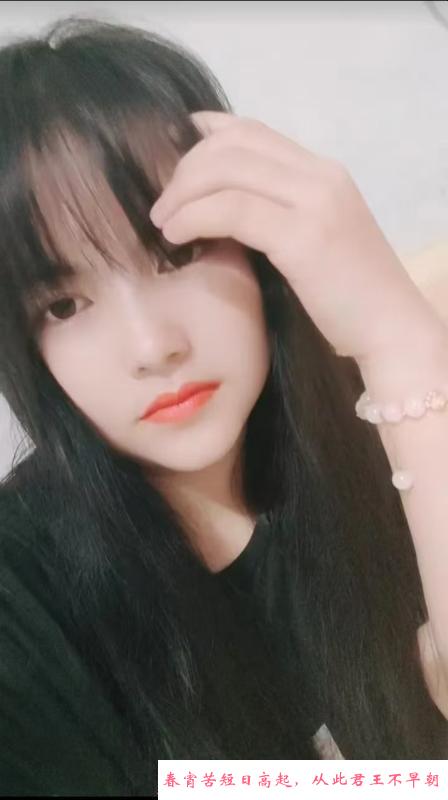 大胸妹糖糖包夜 第1张