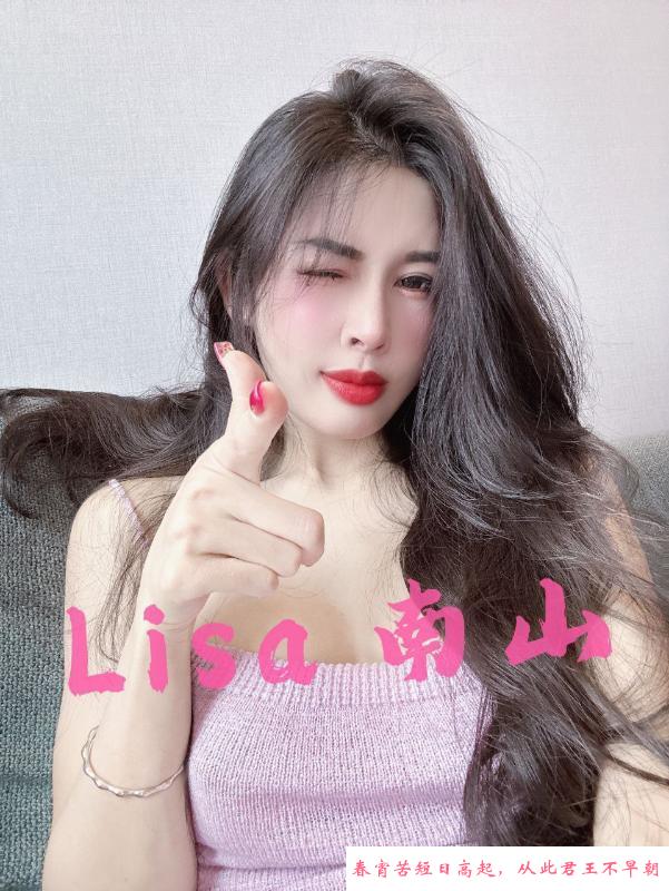 颜值系性感大波御姐 第3张