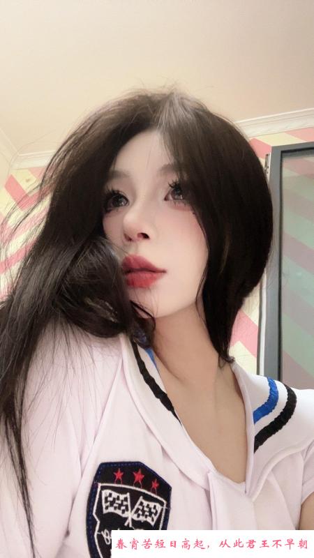 情趣颜值系二二 第1张