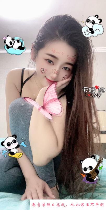 长春长腿小姐姐 第2张